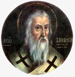 Pseudo-Dionysius