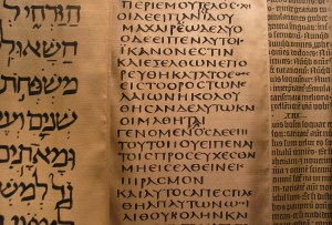 Image of the oldest known edition of the Septuagint (with Hebrew parallel)