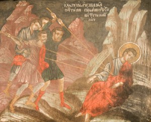 The Martyrdom of St. Thomas