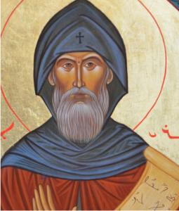 Ephrem the Syrian